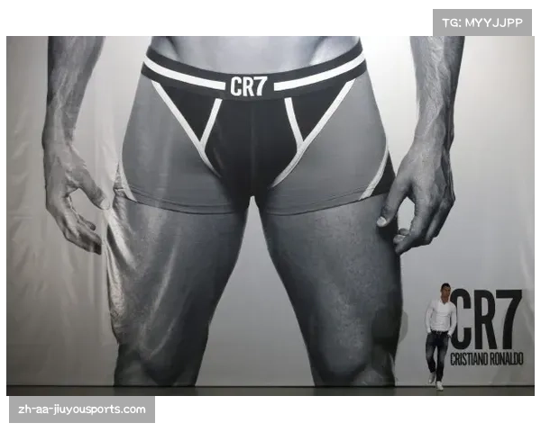 足球短裤加长的背后原因解析及打底紧身衣的时尚功能探讨